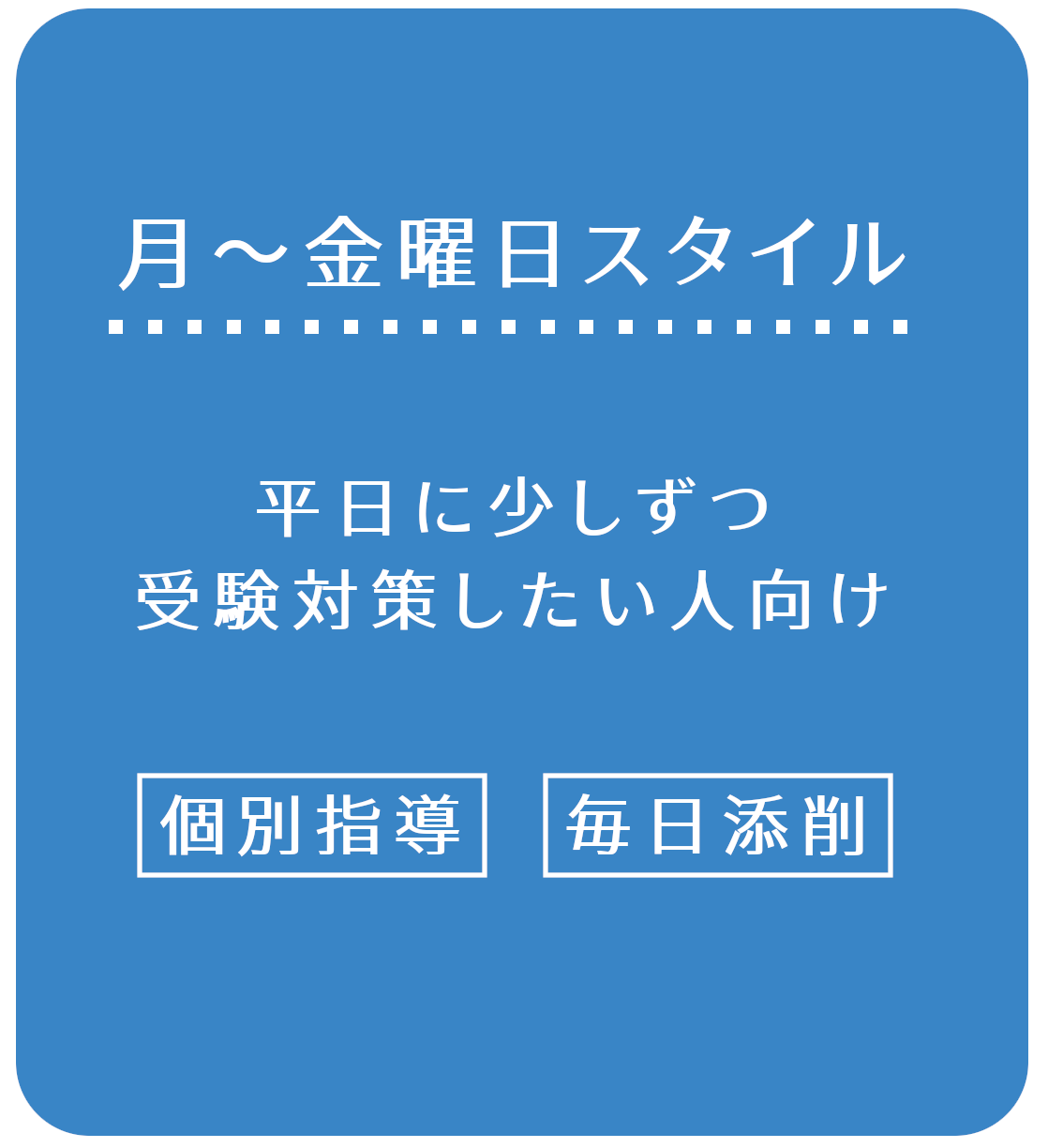 �Q�X�^�C��A