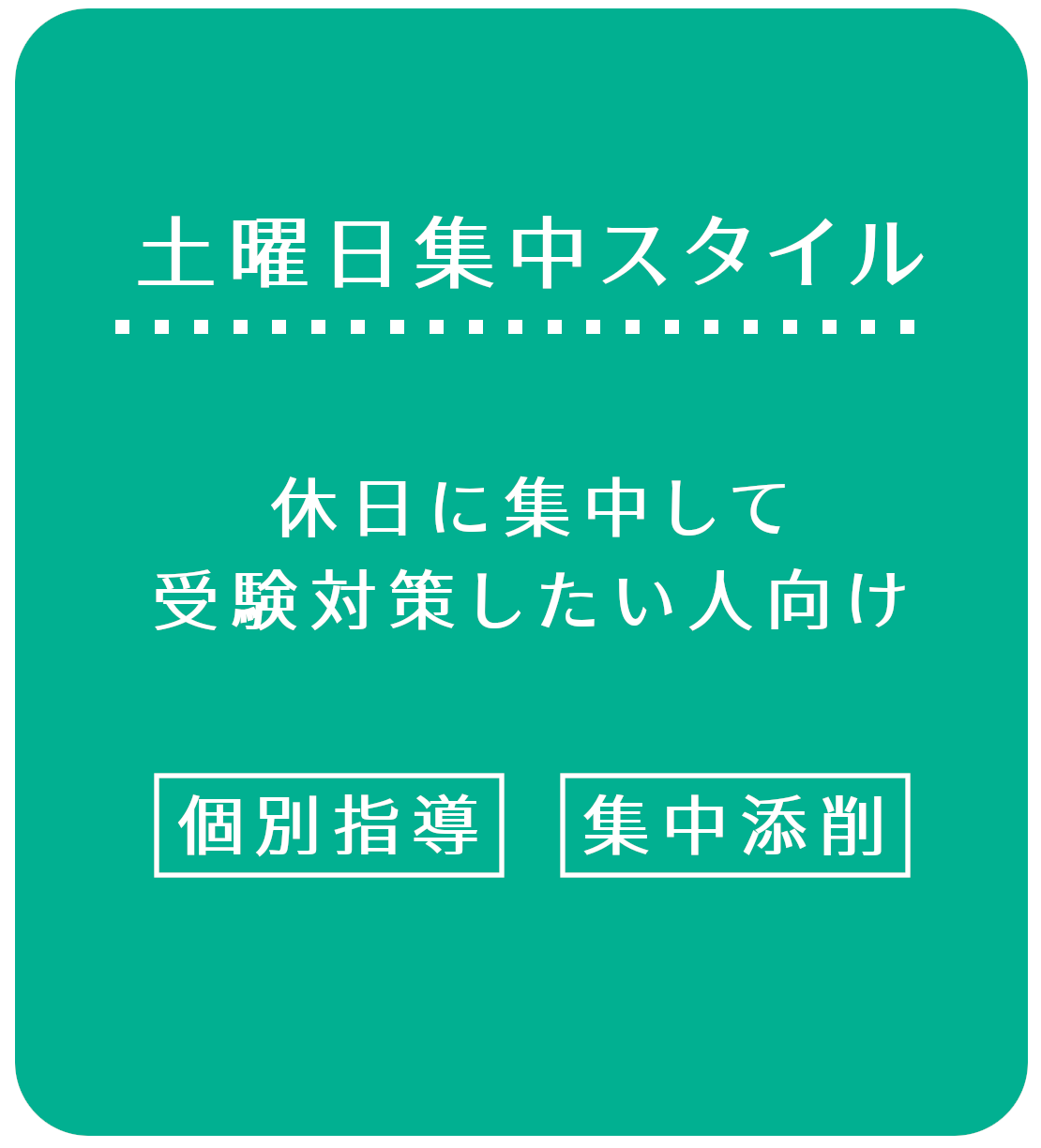 �Q�X�^�C��B