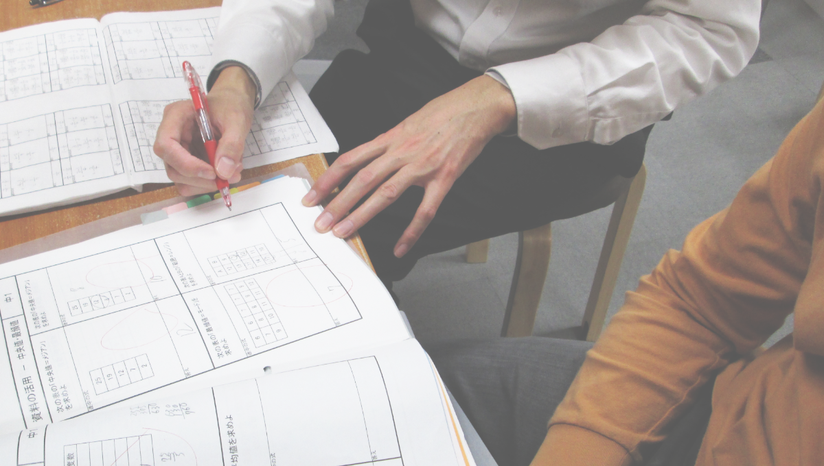 �������킹